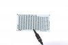 Eduard 3DL53009 German watertight doors WWII SPACE 1/350